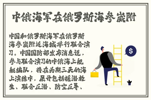 老妇高潮**到猛进猛出